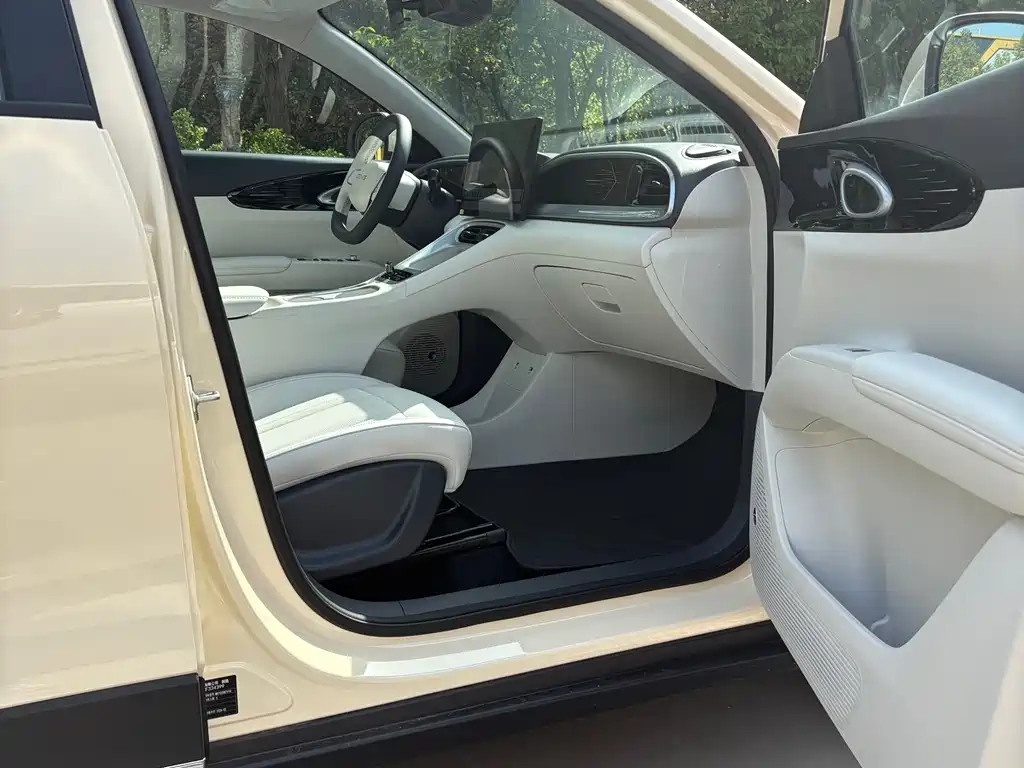 Geely Geome Xingyuan 2026 310km