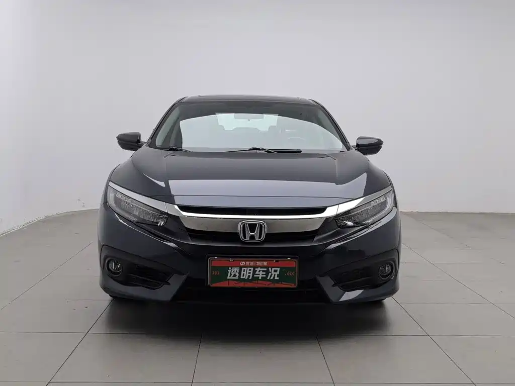 Honda Civic — миниатюра 3