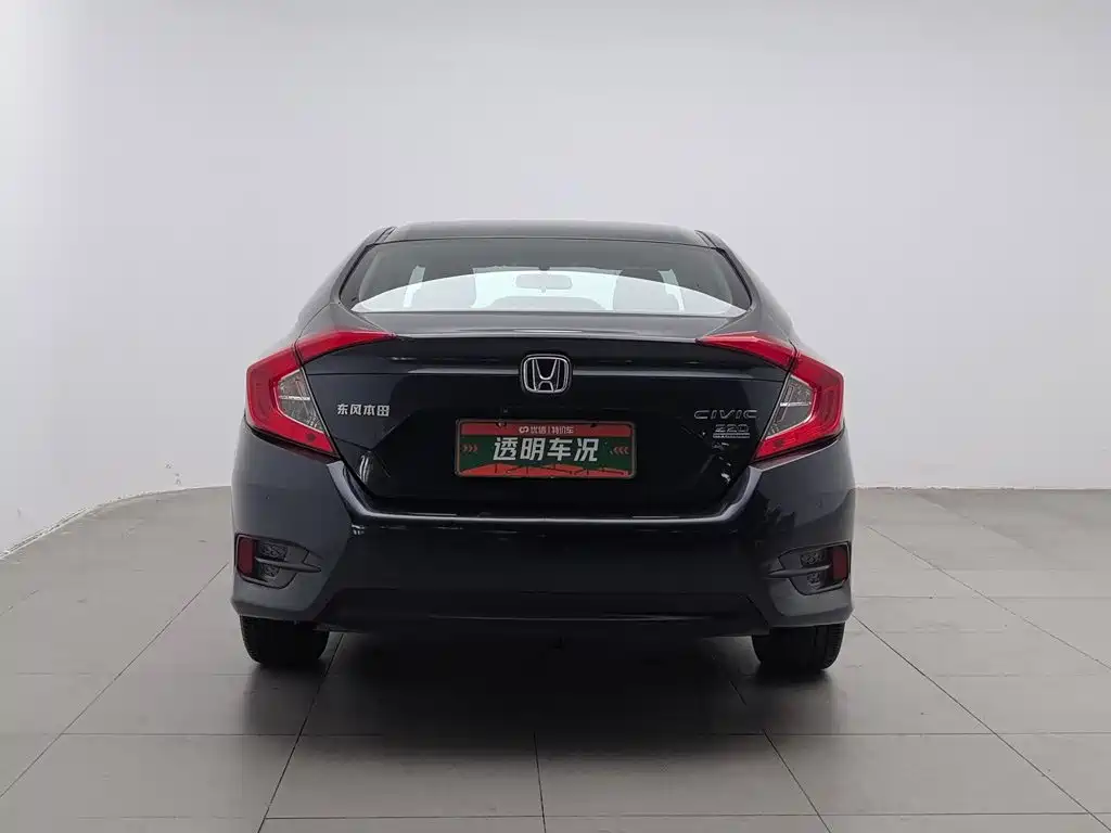 Honda Civic — миниатюра 4
