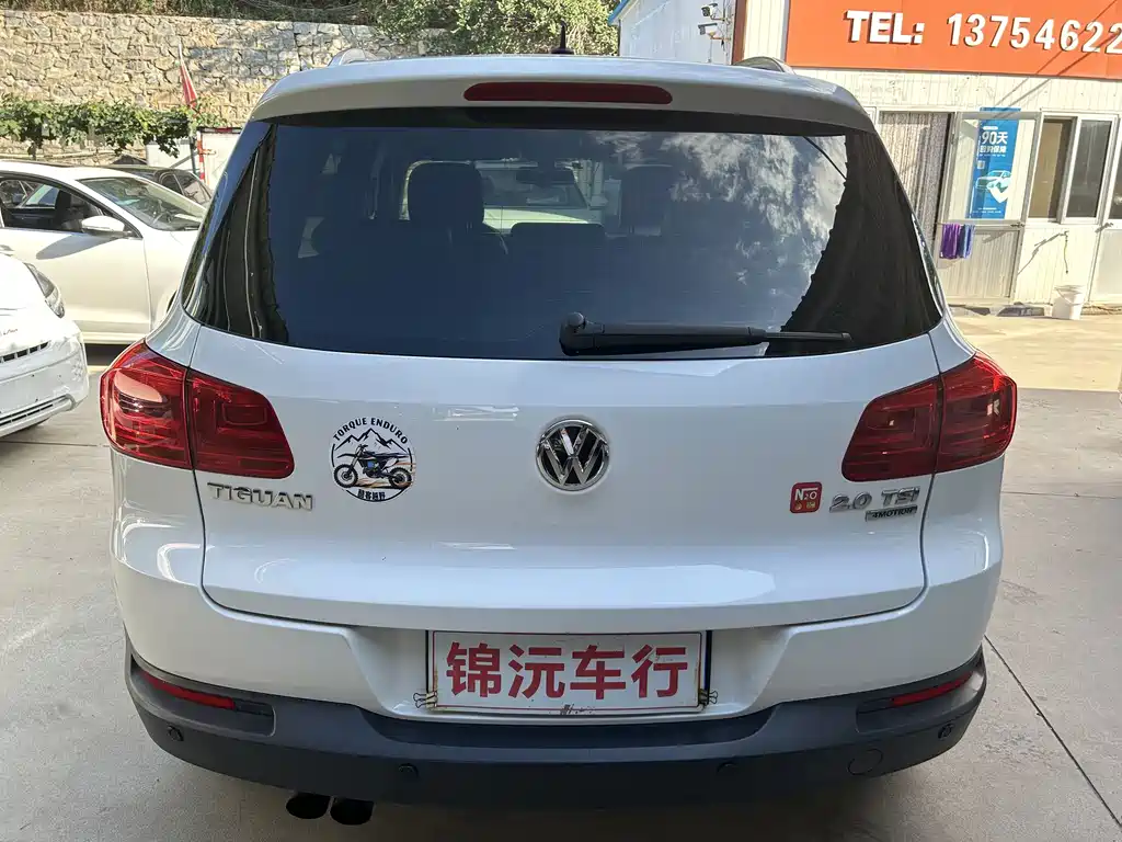 Volkswagen Tiguan — миниатюра 8