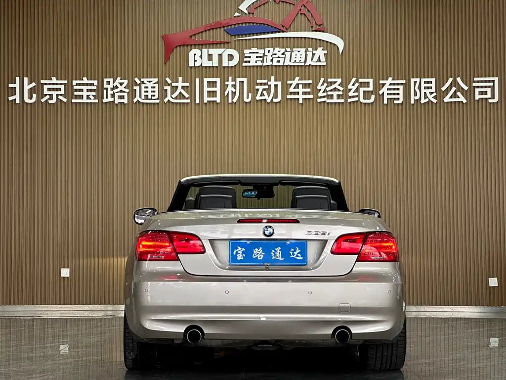 BMW 3 Series (Import) 335i Convertible Coupe, фото 5