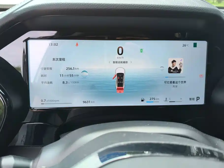Geely Xingyue L — миниатюра 14