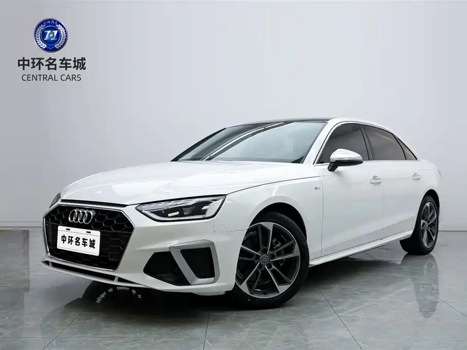 Audi A4L 2020