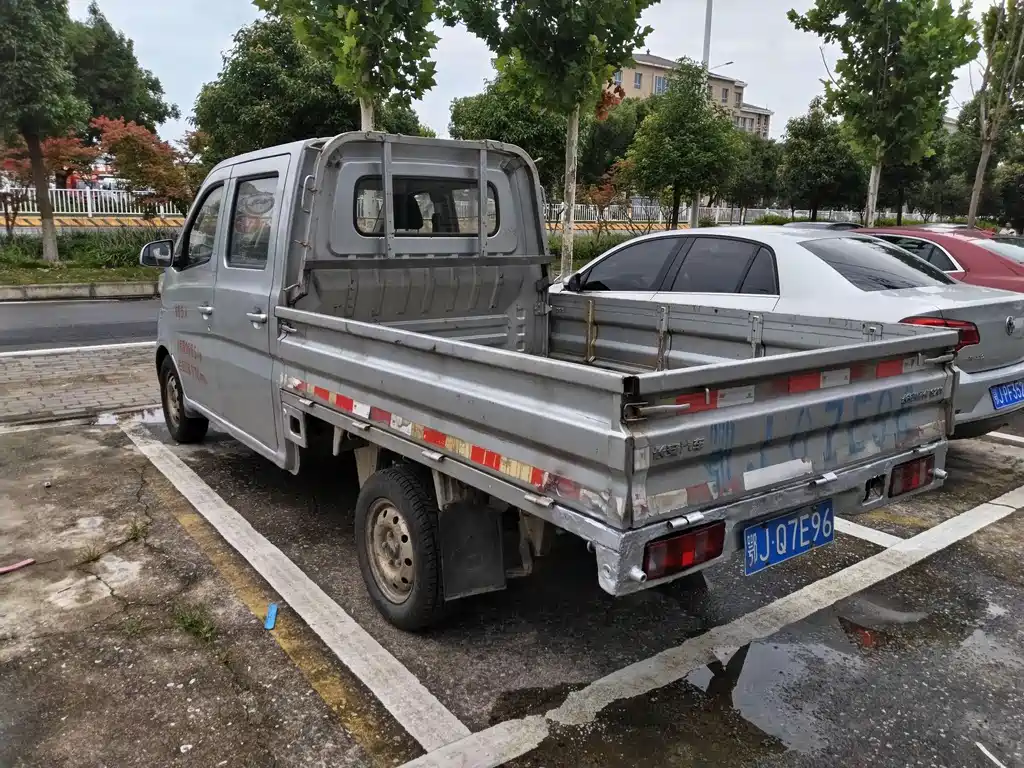 Kaicheng Xingka — миниатюра 6