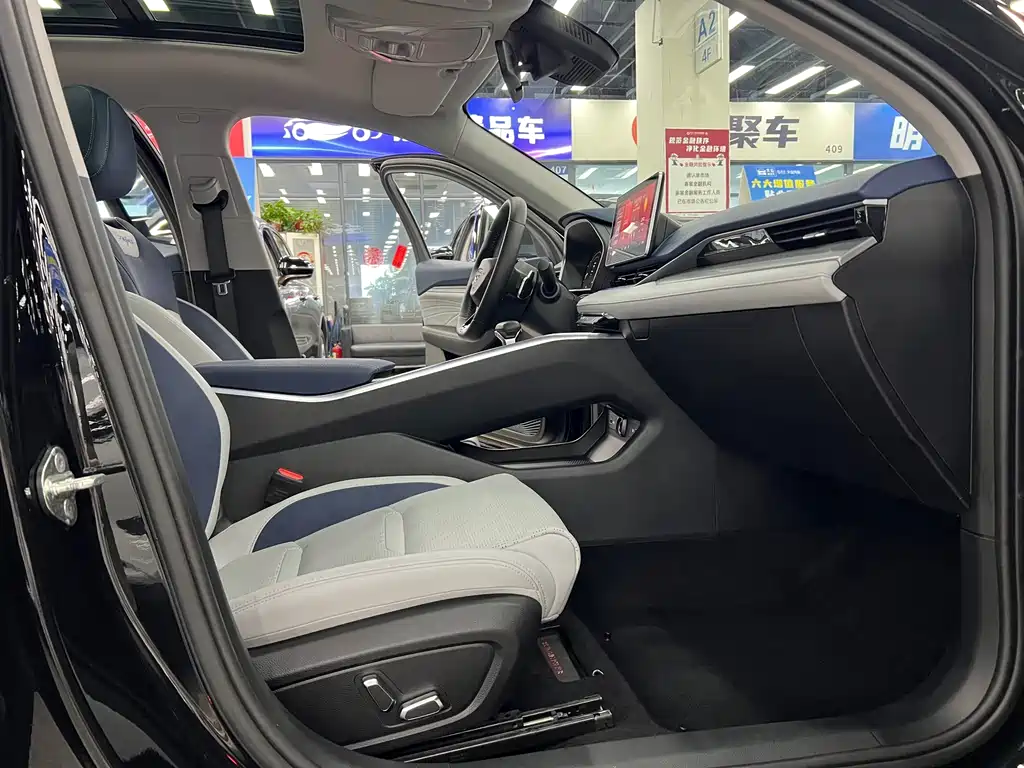 Geely Xingrui — миниатюра 21