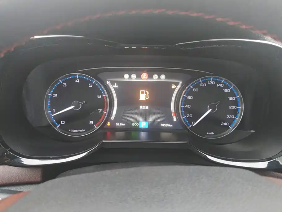 GAC Motor Trumpchi GS8 — миниатюра 14