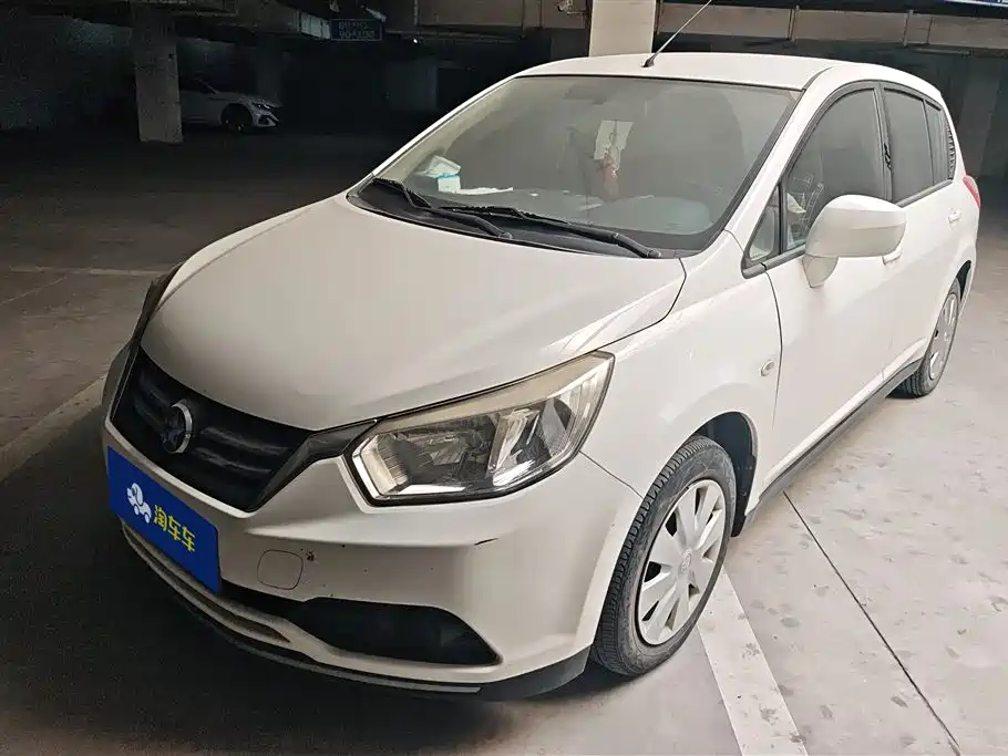 Venucia R50 2016