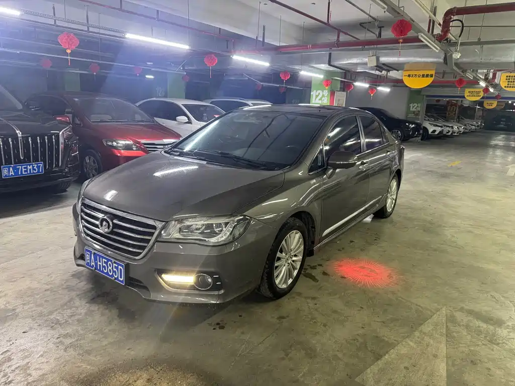 Great Wall Great Wall C50