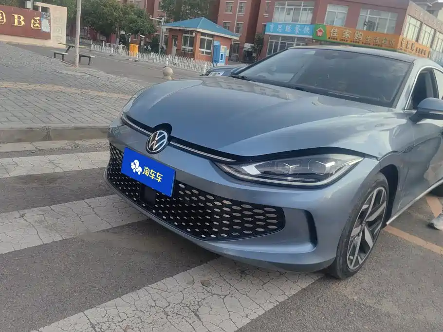 Volkswagen Lamando