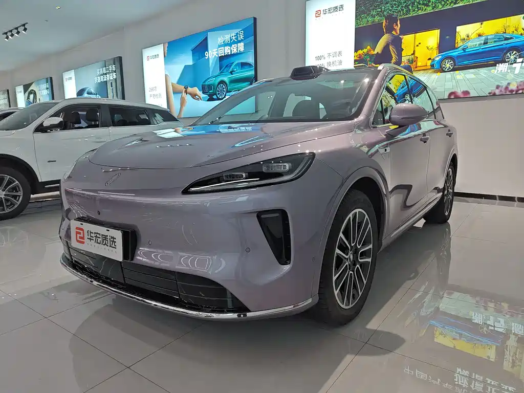 Shangjie H5