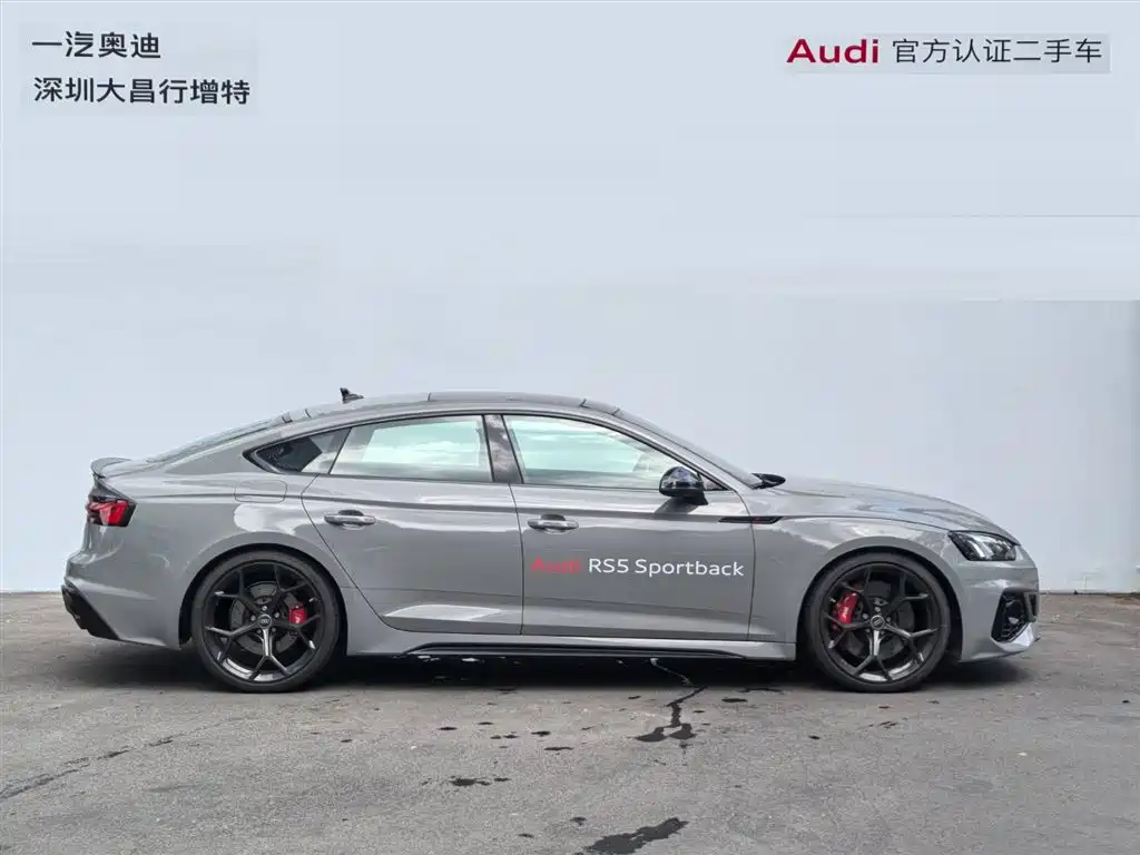 Audi RS 5 — миниатюра 4