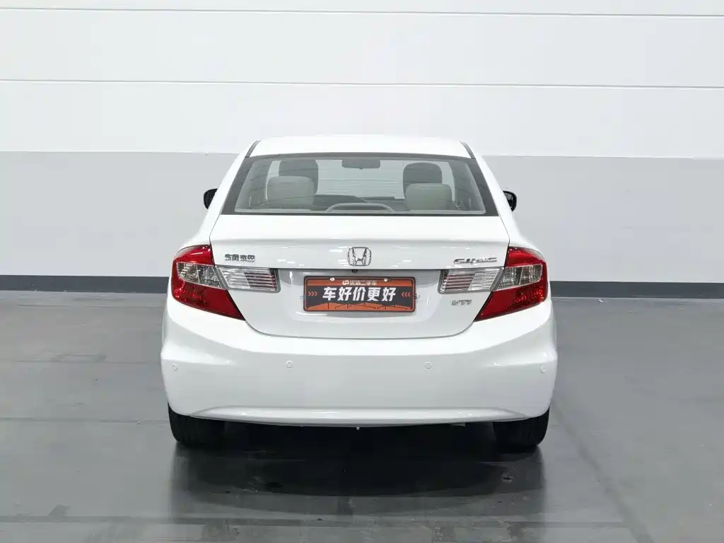 Honda Civic — миниатюра 4