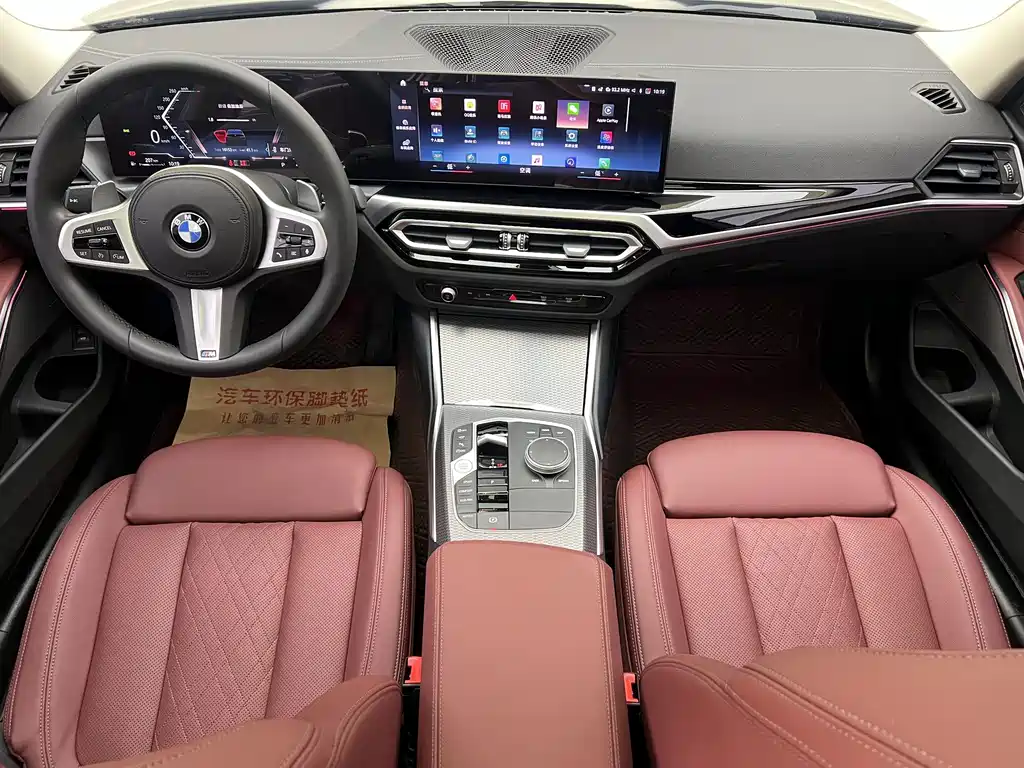 BMW 3 Series — миниатюра 16