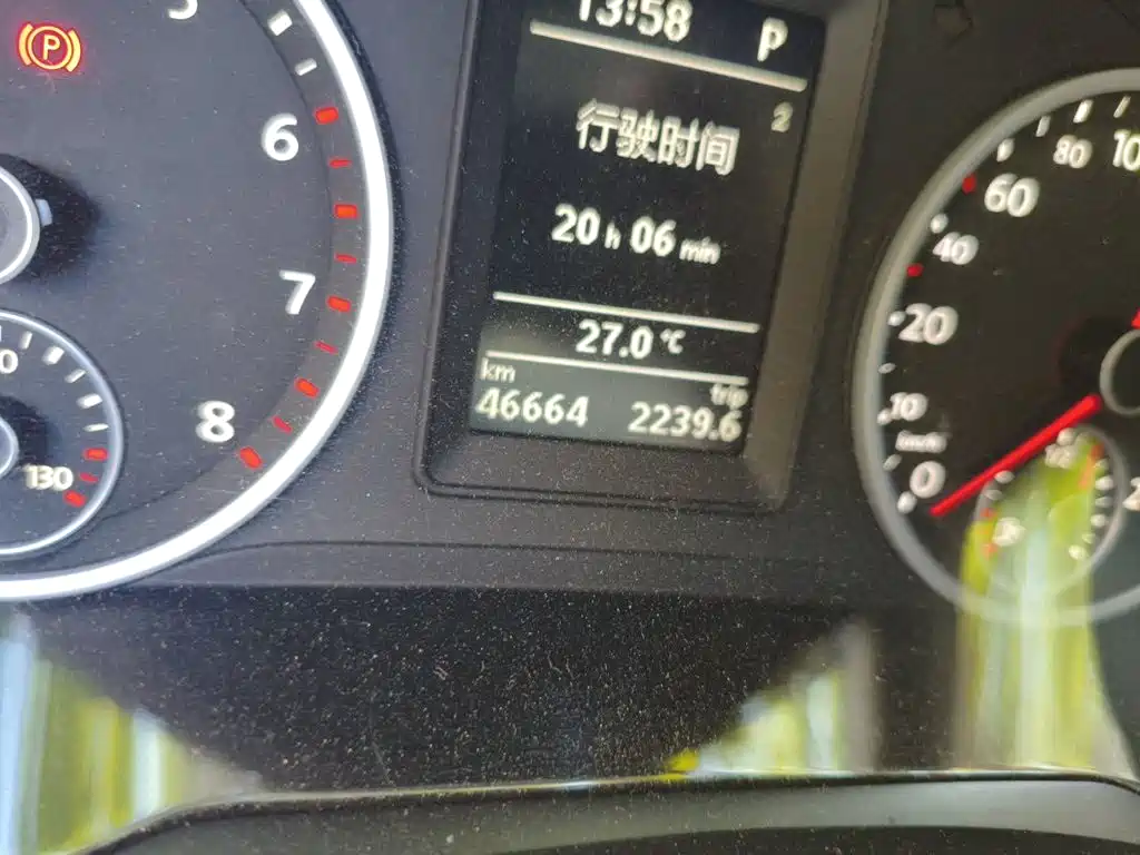 Volkswagen Tiguan — миниатюра 13