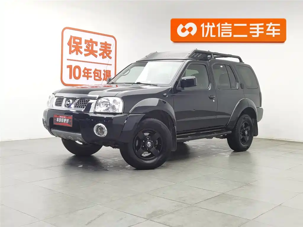 Nissan Paladin 2012