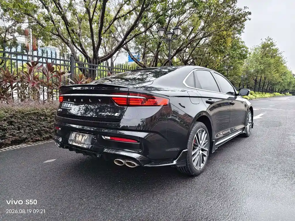Geely Xingrui — миниатюра 20