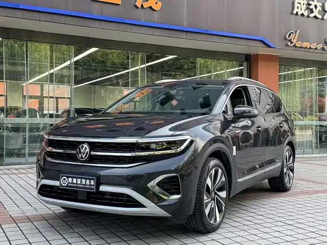 Volkswagen Viloran