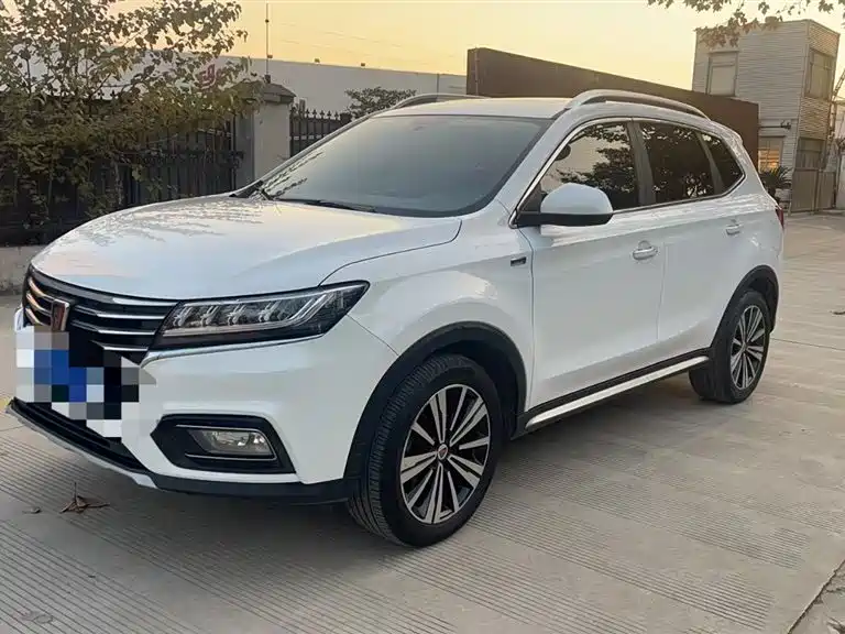 ROEWE RX5