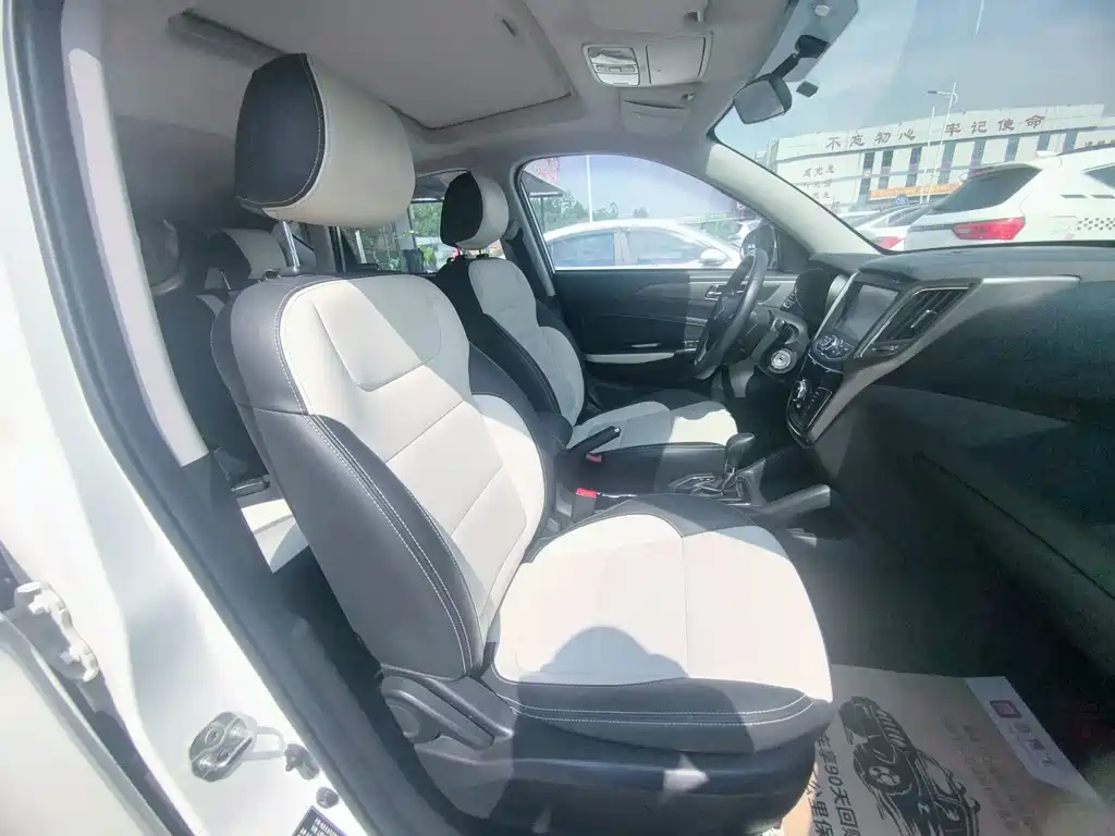 Changan CS35 — миниатюра 11
