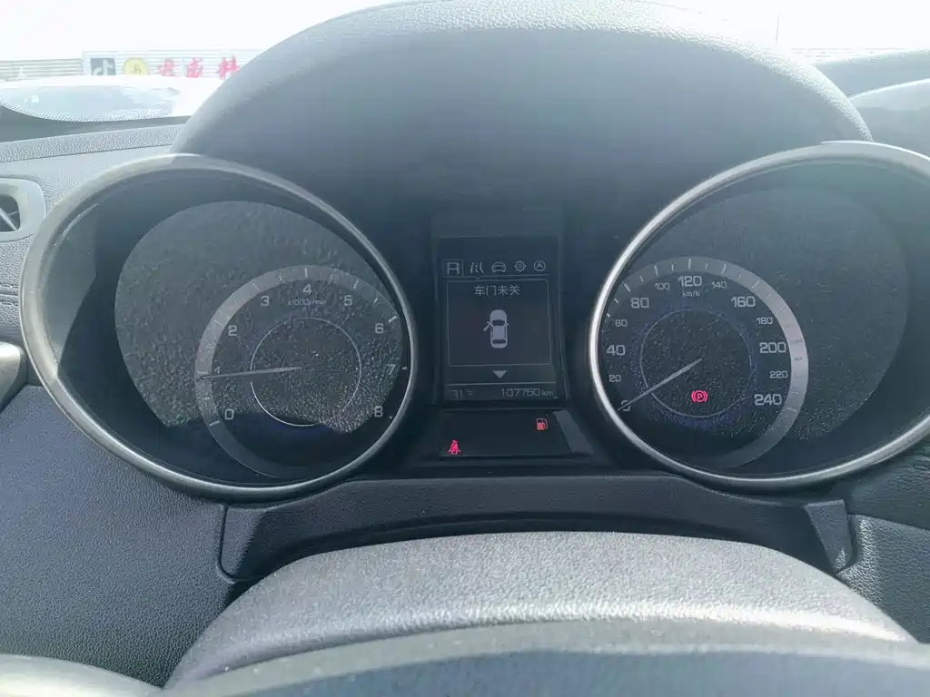 Changan CS35 — миниатюра 12