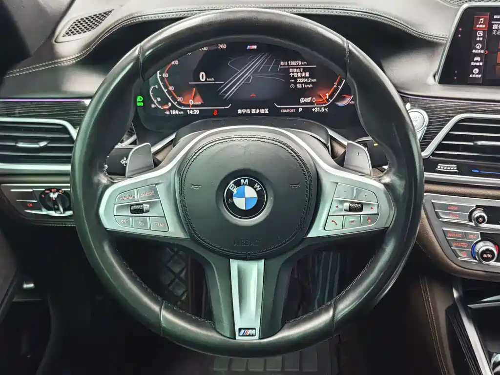 BMW 7 Series — миниатюра 15