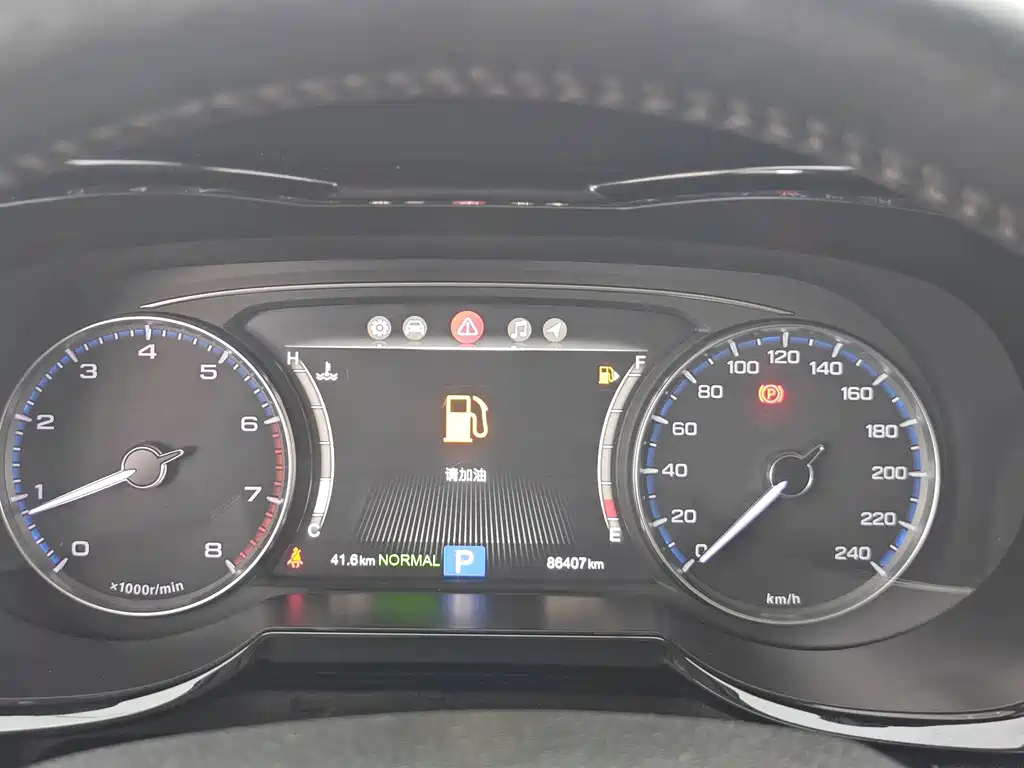 GAC Motor Trumpchi GS7 — миниатюра 13