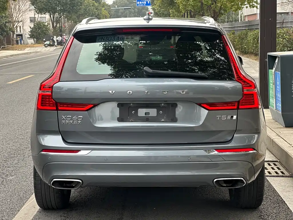 Volvo XC60 2020 T5 Luxury