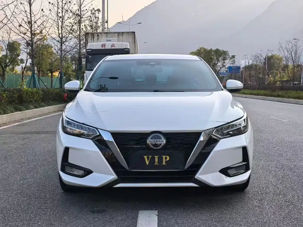 NISSAN XUAN YI