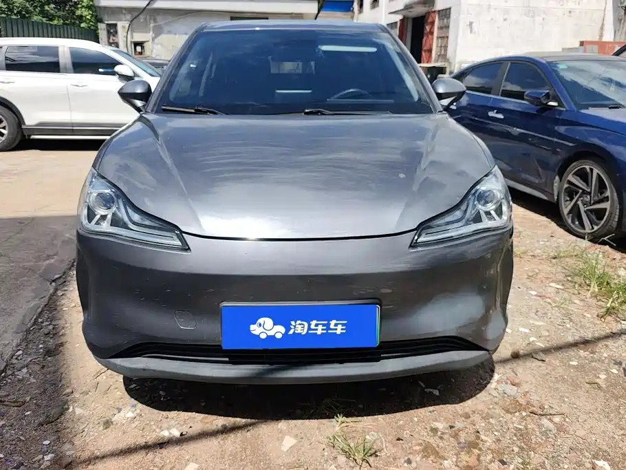 Neta Neta V — миниатюра 2
