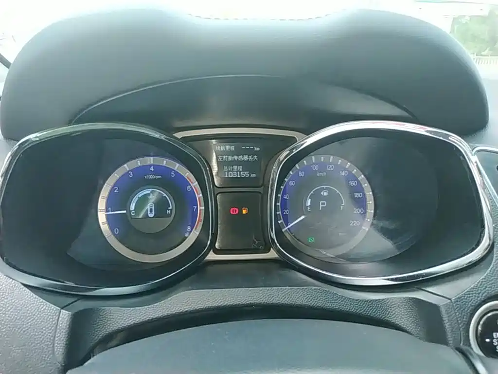 JAC Refine S5 — миниатюра 12