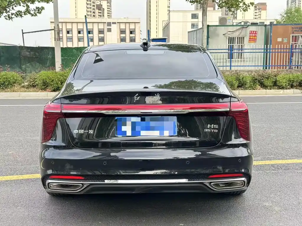 Hongqi H5 2025 1.5T DCT