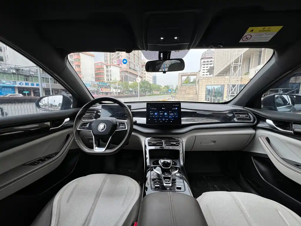 BYD Qin PLUS — миниатюра 8