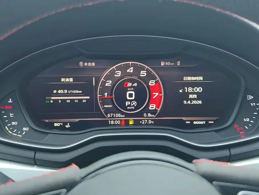Audi A4L — миниатюра 14