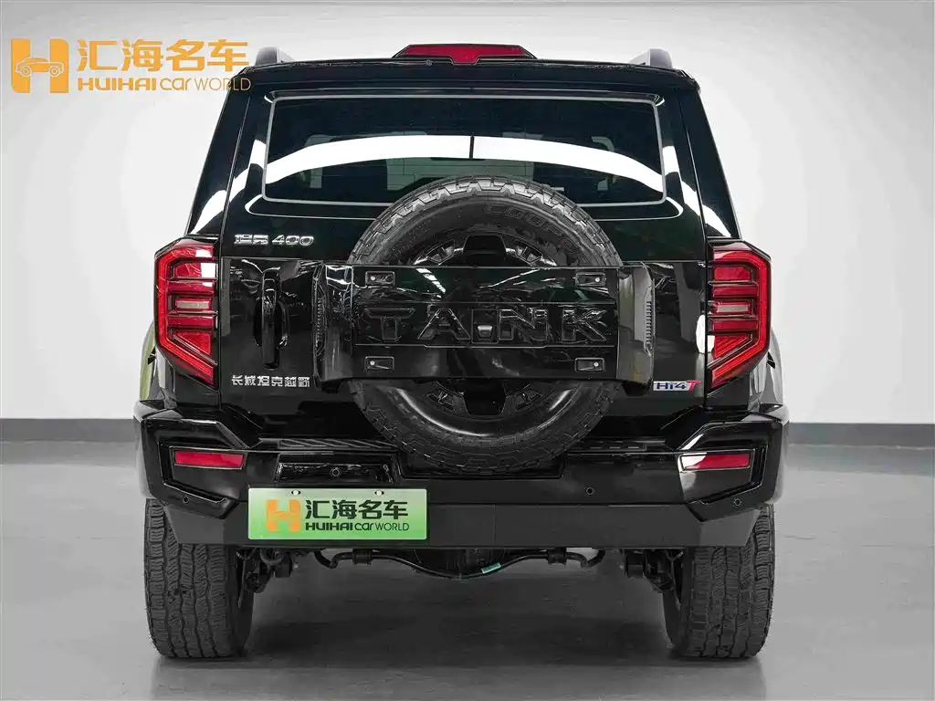 Tank 400 2024 Hi4-T