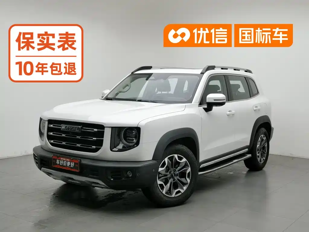 Haval Big Dog