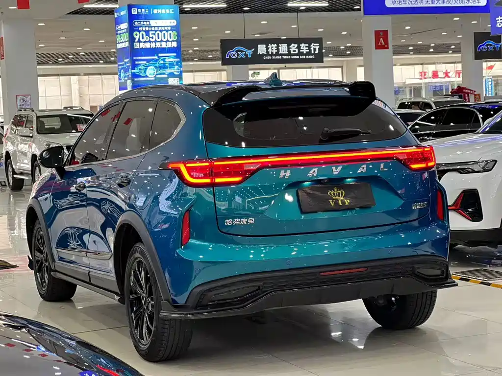 Haval Chitu — миниатюра 6