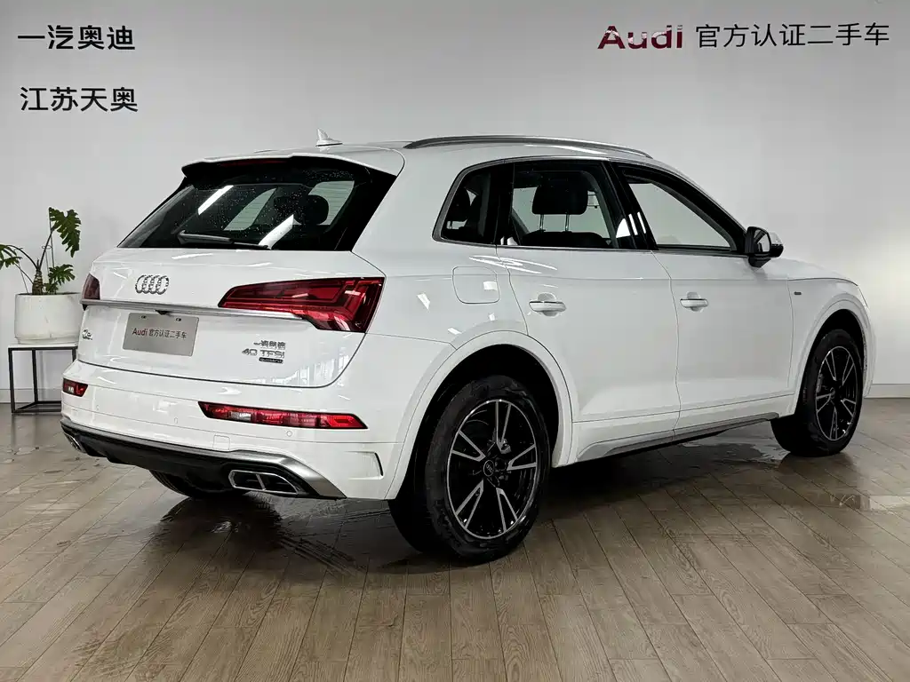 Audi Q5L — миниатюра 4