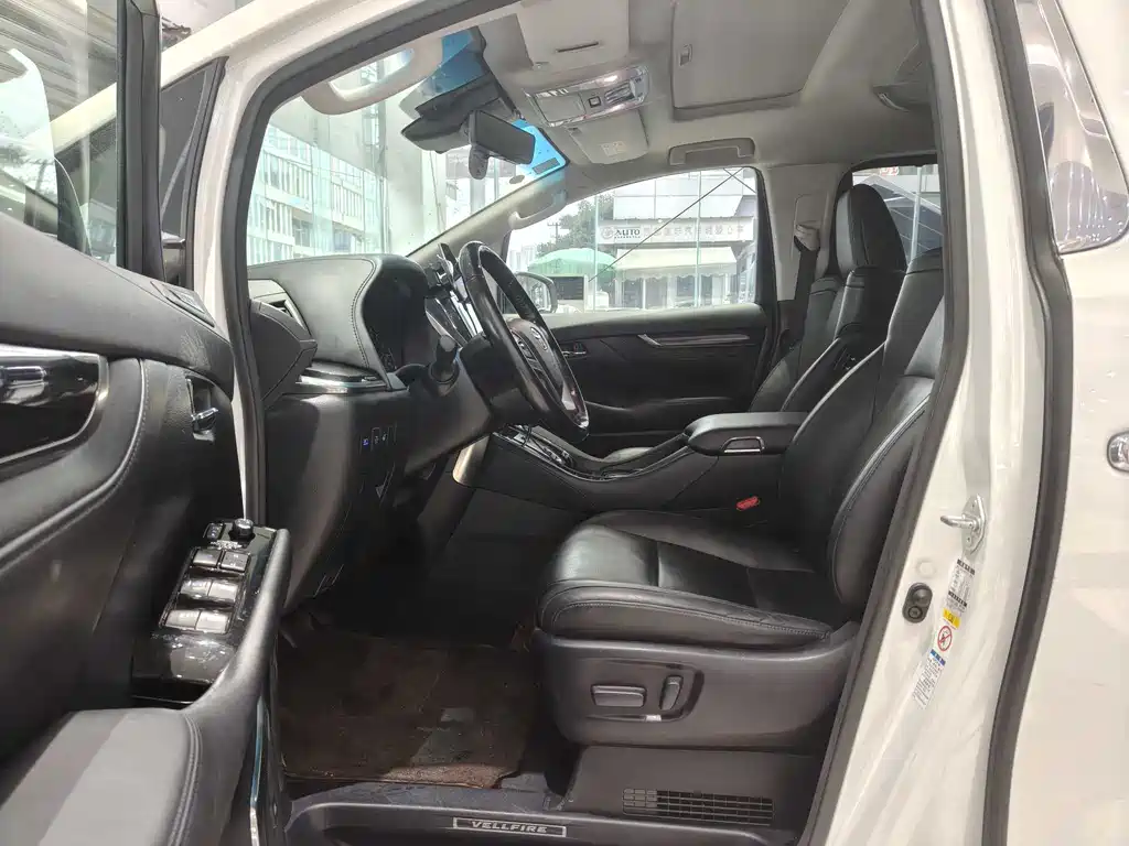 Toyota Vellfire 2019 2.5L HV Luxury