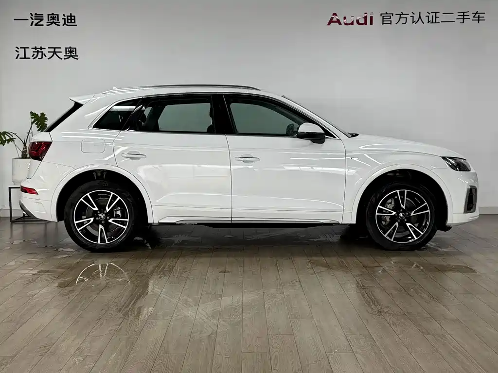 Audi Q5L — миниатюра 3