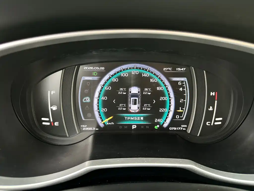 Geely Boyue — миниатюра 16