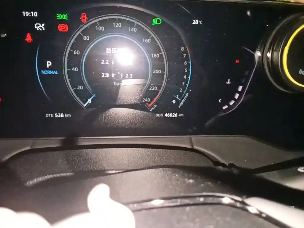 Changan Ruicheng PLUS — миниатюра 9