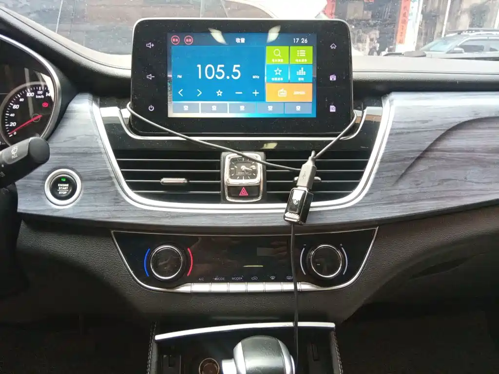 Baojun 730 — миниатюра 14
