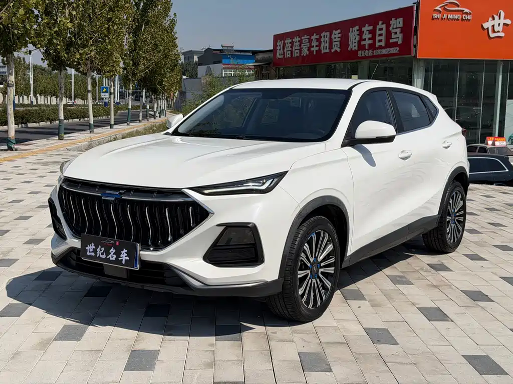 Oshan Oushang X5