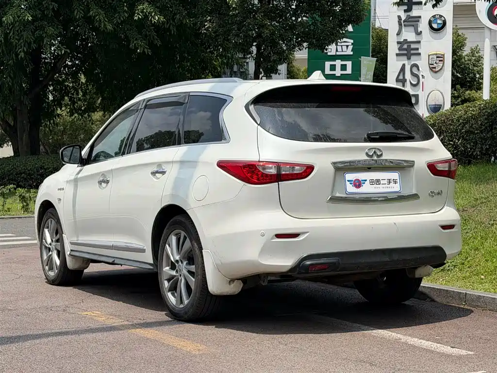 Infiniti QX60 2014 2.5 S/C Hybrid