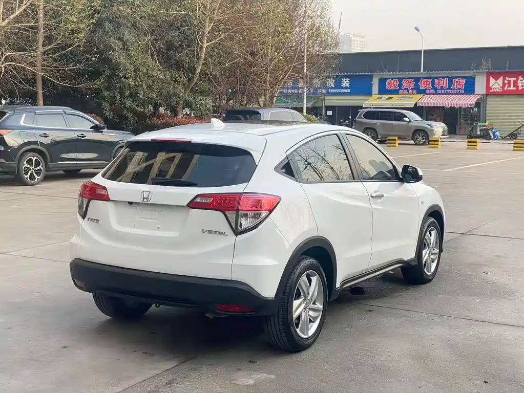 Honda Vezel 2020 1.5L CVT Elite
