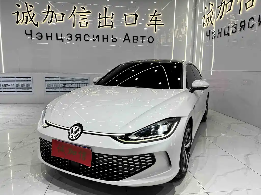 Volkswagen Lamando 2022 L 280TSI DSG