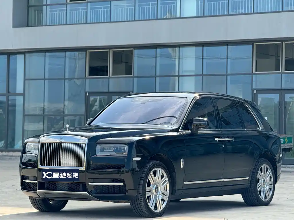 ROLLS ROYCE CULLINAN
