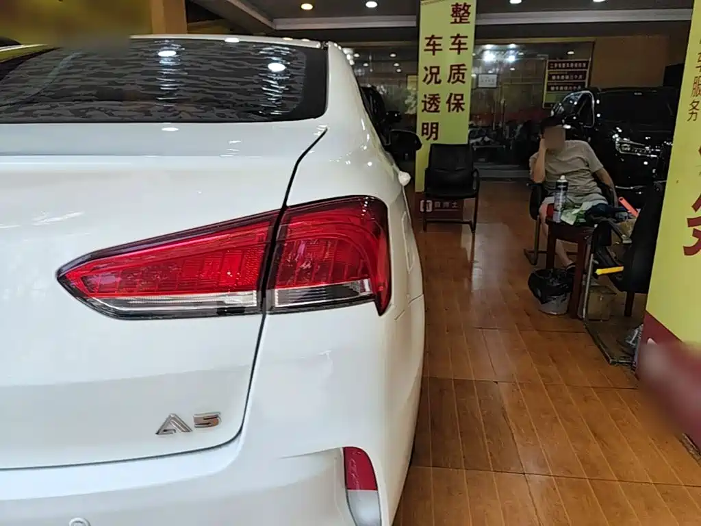 Soueast A5 Yiwu — миниатюра 8