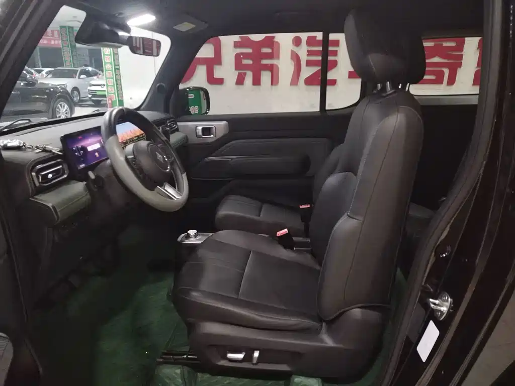 Baojun Yueye — миниатюра 10