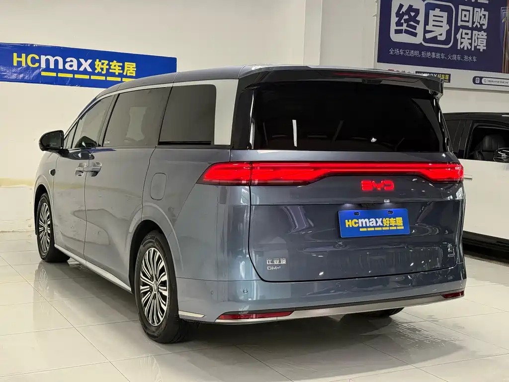 BYD Xia — миниатюра 4